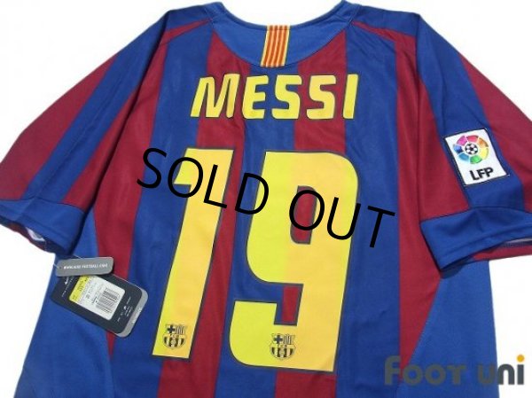 Photo4: FC Barcelona 2005-2006 Home Shirt #19 Messi LFP Patch/Badge w/tags (4)