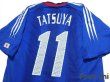 Photo4: Japan 2004 Home Authentic Shirt #11 Tatsuya Tanaka (4)