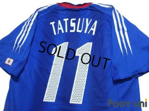 Photo4: Japan 2004 Home Authentic Shirt #11 Tatsuya Tanaka (4)