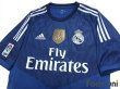 Photo3: Real Madrid 2014-2015 GK Shirt #1 Iker Casillas LFP Patch/Badge w/tags (3)