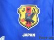 Photo6: Japan 2004 Home Authentic Shirt #11 Tatsuya Tanaka (6)