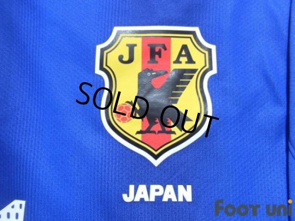 Photo6: Japan 2004 Home Authentic Shirt #11 Tatsuya Tanaka (6)