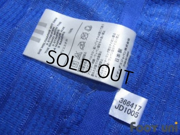 Photo8: Japan 2004 Home Authentic Shirt #11 Tatsuya Tanaka (8)