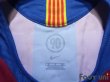 Photo5: FC Barcelona 2005-2006 Home Shirt #19 Messi LFP Patch/Badge w/tags (5)