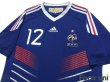 Photo3: France 2010 Home Shirt #12 Henry (3)