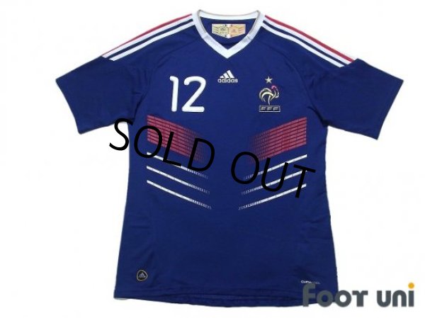 Photo1: France 2010 Home Shirt #12 Henry (1)