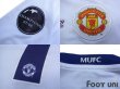 Photo7: Manchester United 2008-2009 Away Shirt #7 Ronaldo CL final embroidery (7)