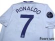 Photo4: Manchester United 2008-2009 Away Shirt #7 Ronaldo CL final embroidery (4)