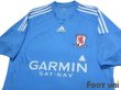 Photo3: Middlesbrough 2009-2010 Away Shirt (3)