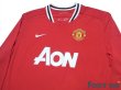Photo3: Manchester United 2011-2012 Home Long Sleeve Shirt (3)