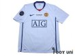 Photo1: Manchester United 2008-2009 Away Shirt #7 Ronaldo CL final embroidery (1)