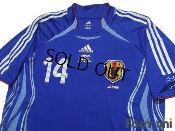 Photo3: Japan 2006 Home Authentic Shirt #14 Santos Alessandro Alex (3)