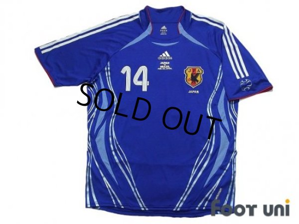 Photo1: Japan 2006 Home Authentic Shirt #14 Santos Alessandro Alex (1)