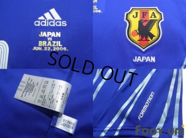 Photo6: Japan 2006 Home Authentic Shirt #14 Santos Alessandro Alex (6)