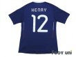 Photo2: France 2010 Home Shirt #12 Henry (2)