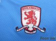 Photo5: Middlesbrough 2009-2010 Away Shirt (5)