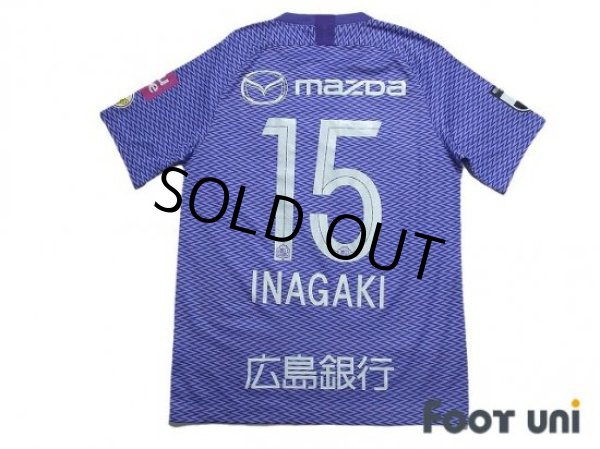 Photo2: Sanfrecce Hiroshima 2019 Home Shirt #15 Sho Inagaki  (2)