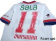 Photo4: Jubilo Iwata 2013 Away Shirt #11 Takuya Matsuura (4)