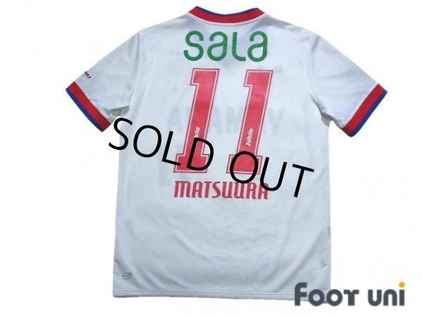 Photo2: Jubilo Iwata 2013 Away Shirt #11 Takuya Matsuura (2)