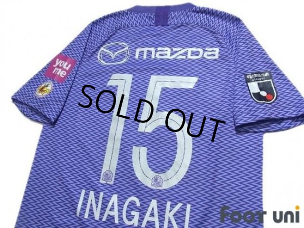 Photo4: Sanfrecce Hiroshima 2019 Home Shirt #15 Sho Inagaki  (4)