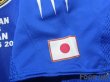 Photo6: Japan 2004 Home Authentic Shirt #5 Tsuneyasu Miyamoto (6)