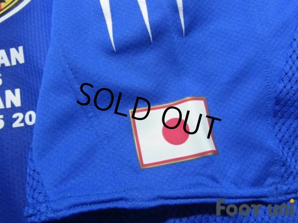 Photo6: Japan 2004 Home Authentic Shirt #5 Tsuneyasu Miyamoto (6)