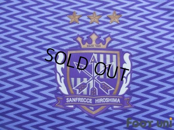 Photo6: Sanfrecce Hiroshima 2019 Home Shirt #15 Sho Inagaki  (6)