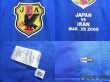 Photo7: Japan 2004 Home Authentic Shirt #5 Tsuneyasu Miyamoto (7)