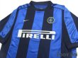 Photo3: Inter Milan 1999-2000 Home Shirt #21 Ivan Cordoba (3)