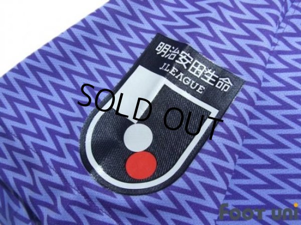 Photo7: Sanfrecce Hiroshima 2019 Home Shirt #15 Sho Inagaki  (7)