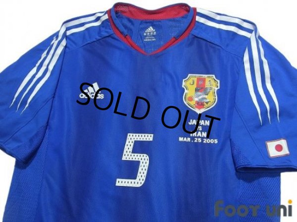 Photo3: Japan 2004 Home Authentic Shirt #5 Tsuneyasu Miyamoto (3)