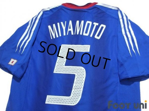Photo4: Japan 2004 Home Authentic Shirt #5 Tsuneyasu Miyamoto (4)