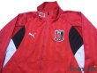 Photo3: Urawa Reds Track Jacket (3)