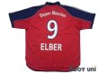 Photo2: Bayern Munchen1999-2001 Home Shirt #9 Elber (2)