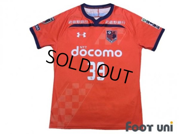 Photo1: Omiya Ardija 2019 Home Shirt #39 Shintaro Shimada (1)