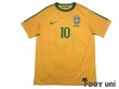 Photo1: Brazil 2010 Home Shirt #10 Kaka (1)