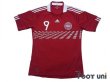 Photo1: Denmark 2010 Home Shirt #9 Tomasson (1)