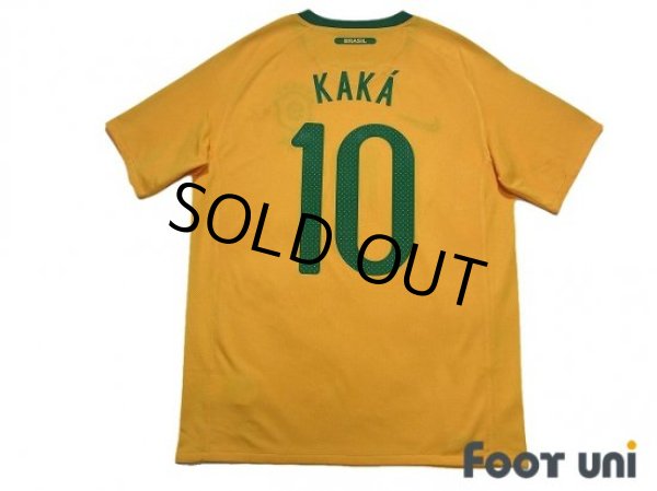 Photo2: Brazil 2010 Home Shirt #10 Kaka (2)