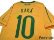 Photo4: Brazil 2010 Home Shirt #10 Kaka (4)