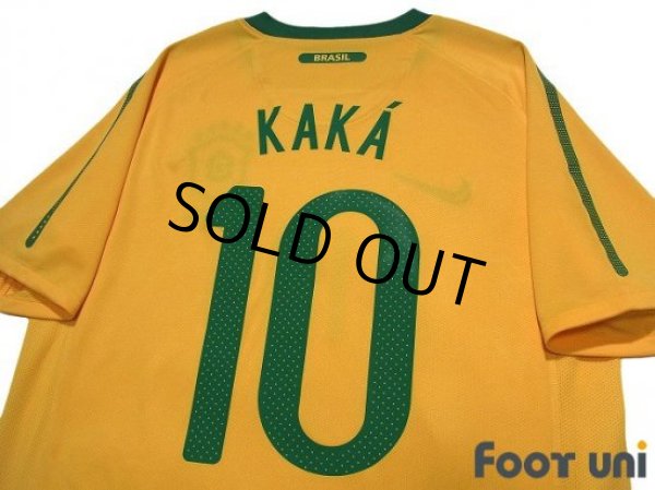Photo4: Brazil 2010 Home Shirt #10 Kaka (4)