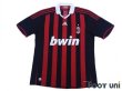 Photo1: AC Milan 2009-2010 Home Shirt (1)