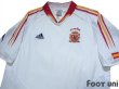 Photo3: Spain Euro 2004 Away Shirt (3)