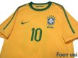 Photo3: Brazil 2010 Home Shirt #10 Kaka (3)