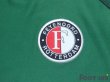 Photo4: Feyenoord 2002-2003 Away Shirt (4)