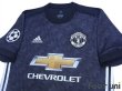 Photo3: Manchester United 2017-2018 Away Shirt #6 Pogba Champions League Patch/Badge w/tags (3)