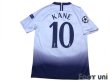 Photo2: Tottenham Hotspur 2018-2019 Home Shirt #10 Harry Kane Champions League Patch/Badge (2)