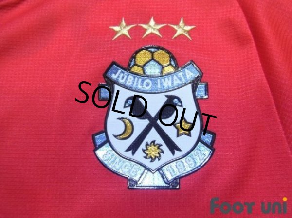 Photo5: Jubilo Iwata 2017 GK Shirt #21 Krzysztof Kaminski (5)