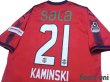 Photo4: Jubilo Iwata 2017 GK Shirt #21 Krzysztof Kaminski (4)