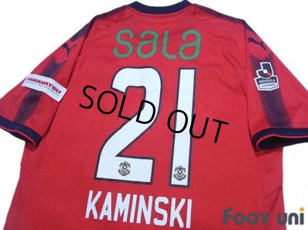 Photo4: Jubilo Iwata 2017 GK Shirt #21 Krzysztof Kaminski (4)