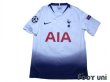 Photo1: Tottenham Hotspur 2018-2019 Home Shirt #10 Harry Kane Champions League Patch/Badge (1)